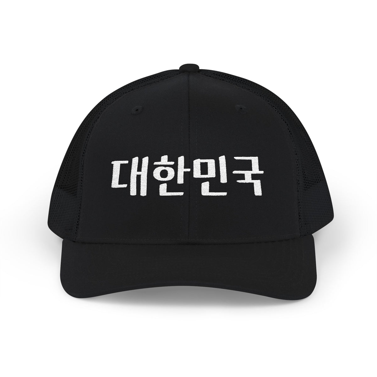 Korea Hangul Embroidered Snapback