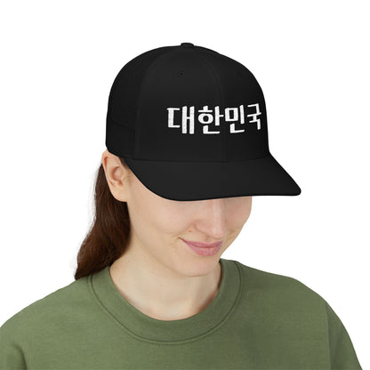 Korea Hangul Embroidered Snapback